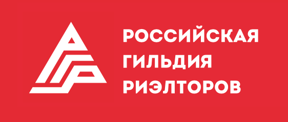 CRM IPROFI аккредитована в Российской Гильдии Риэлторов CRM IPROFI аккредитована в Российской Гильдии Риэлторов